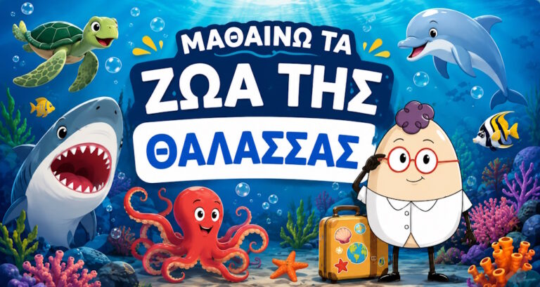 . Αφήστε το κενό εάν η εικόνα είναι καθαρά διακοσμητική.