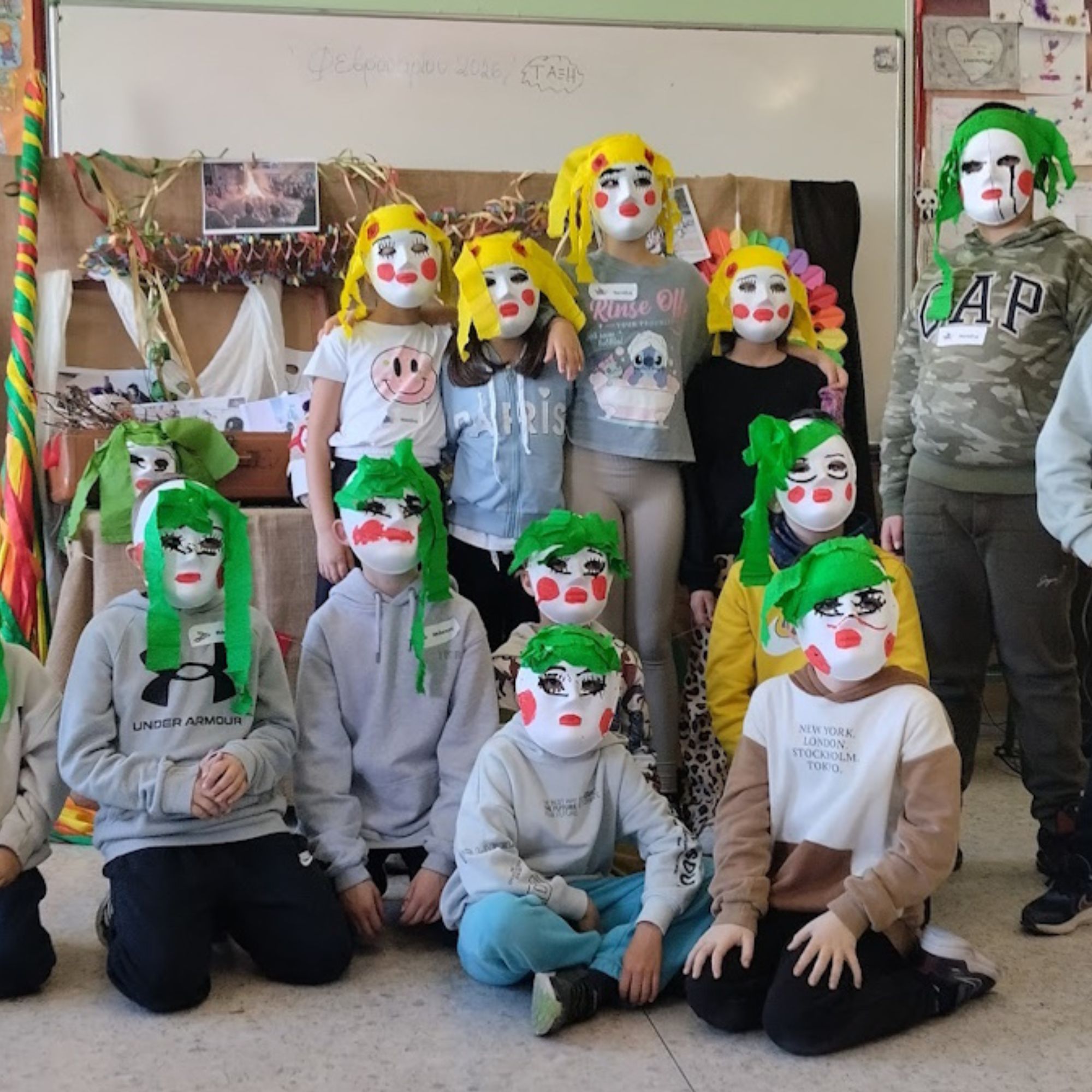 Αποκριάτικα προγράμματα για σχολεία